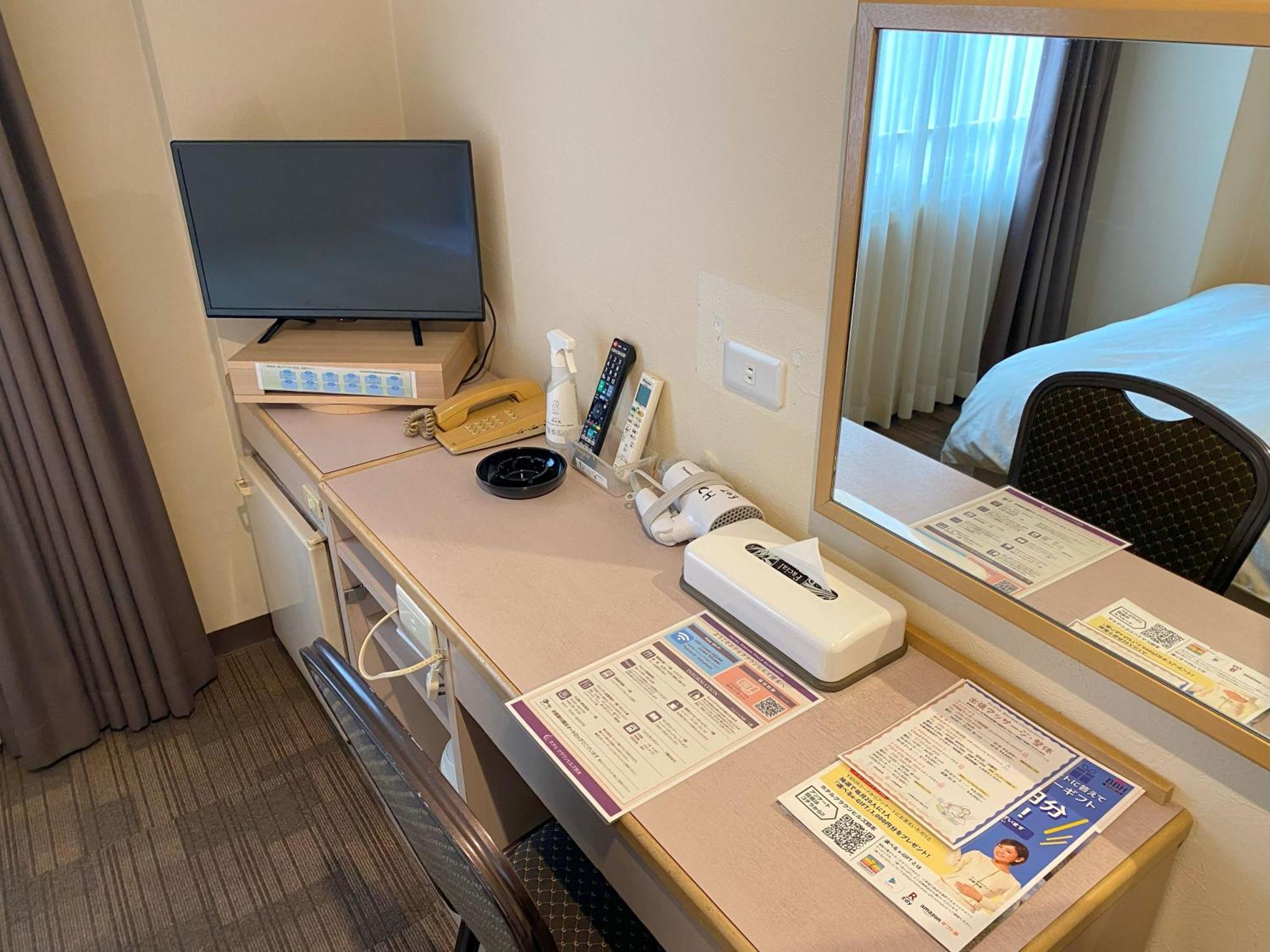 Hotel Crown Hills Kumamoto Exterior photo