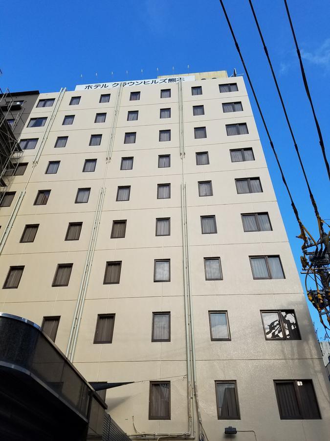 Hotel Crown Hills Kumamoto Exterior photo
