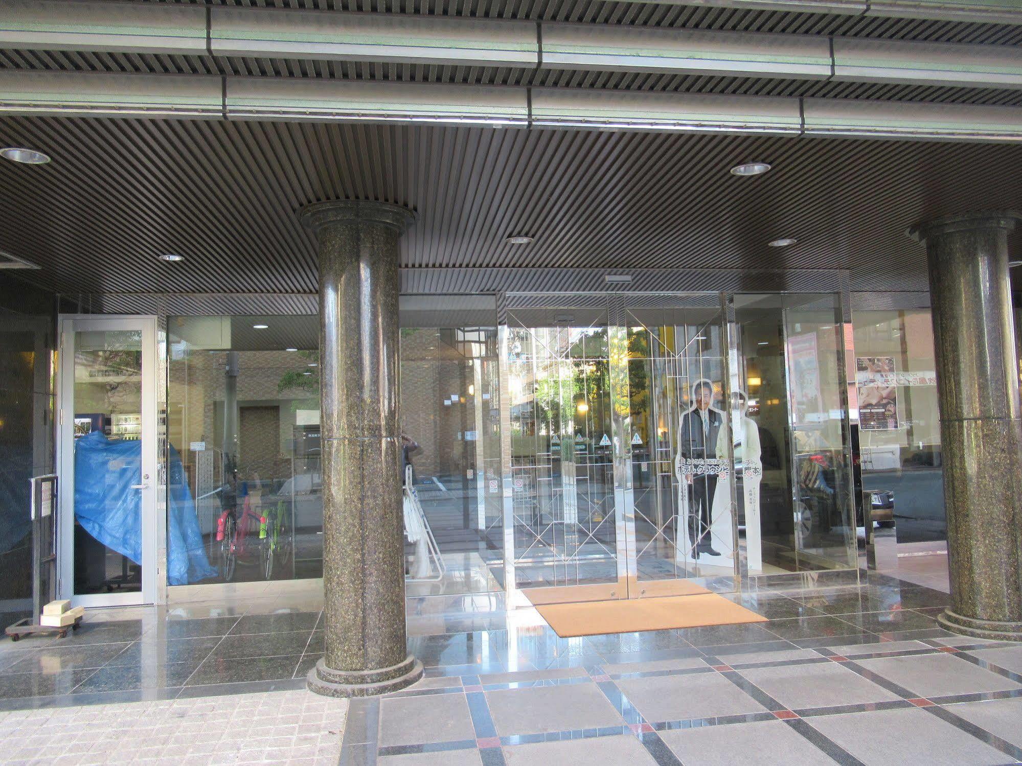 Hotel Crown Hills Kumamoto Exterior photo