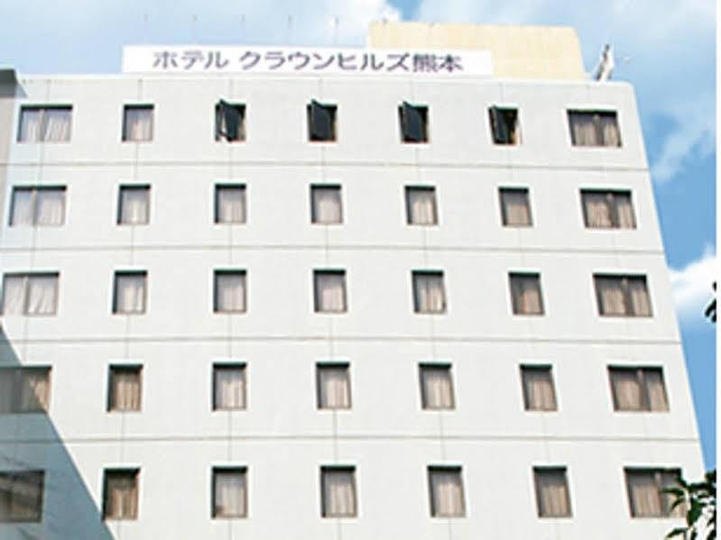 Hotel Crown Hills Kumamoto Exterior photo