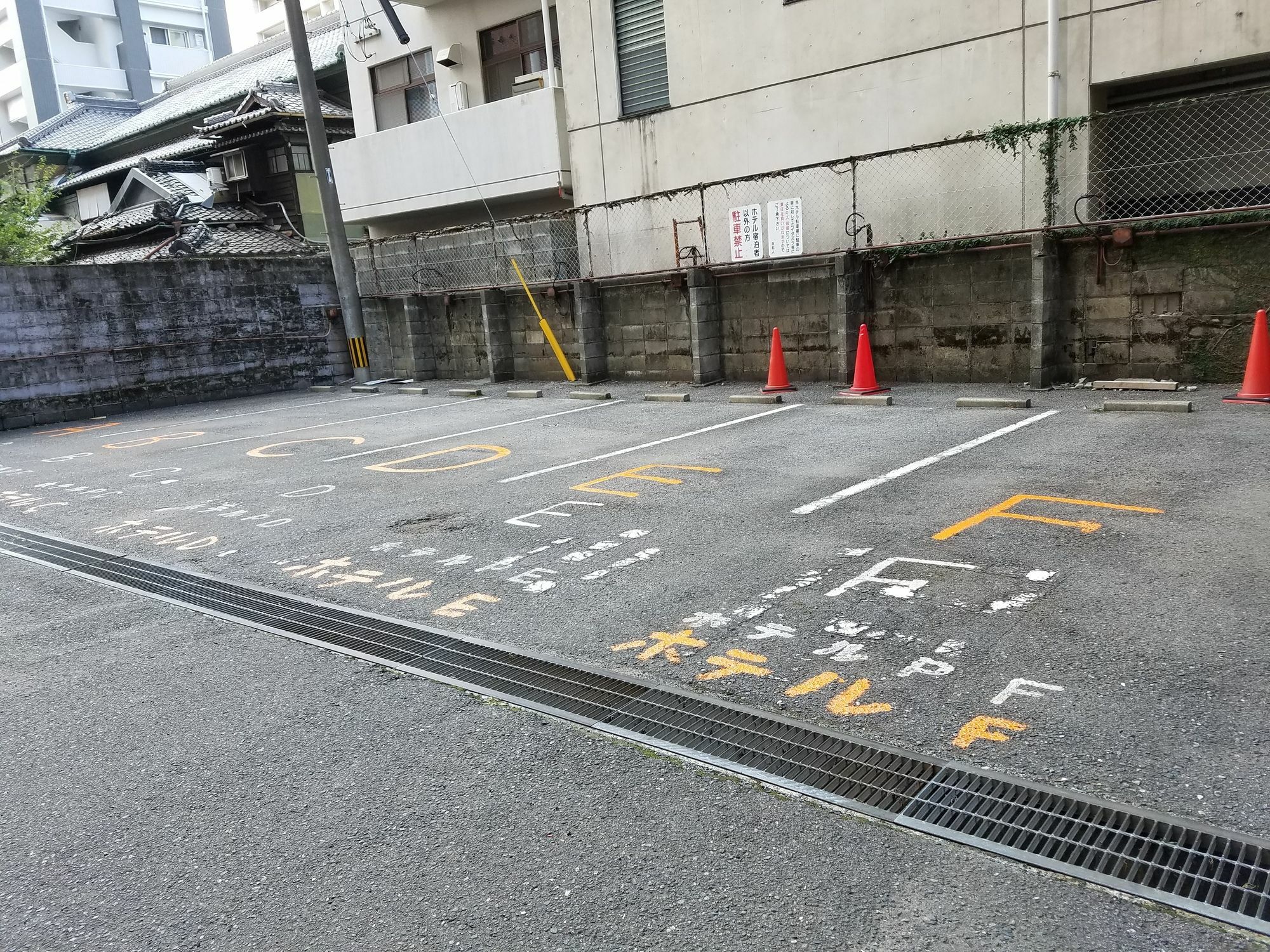 Hotel Crown Hills Kumamoto Exterior photo